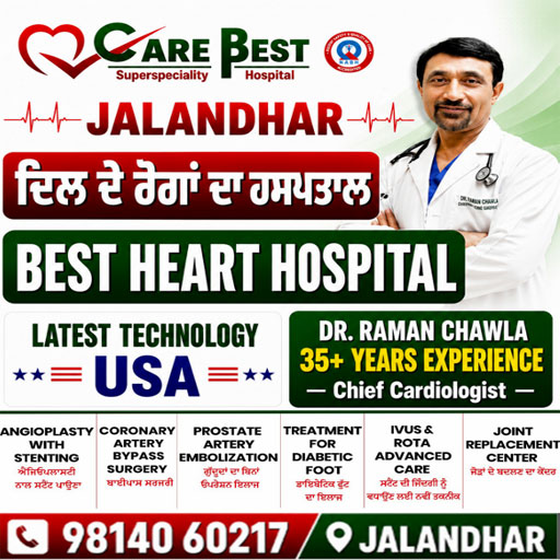 Advertisement 2