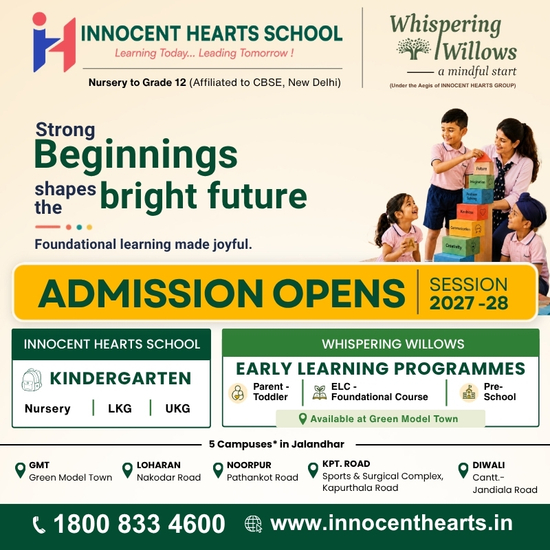 Advertisement 3