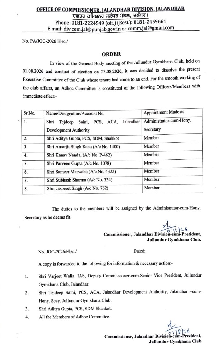 GYMKHANA CLUB ELECTION-2026.jpg