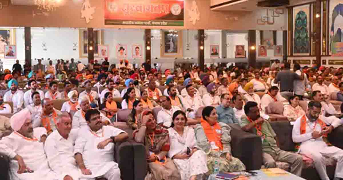 BJP Punjab News.jpg
