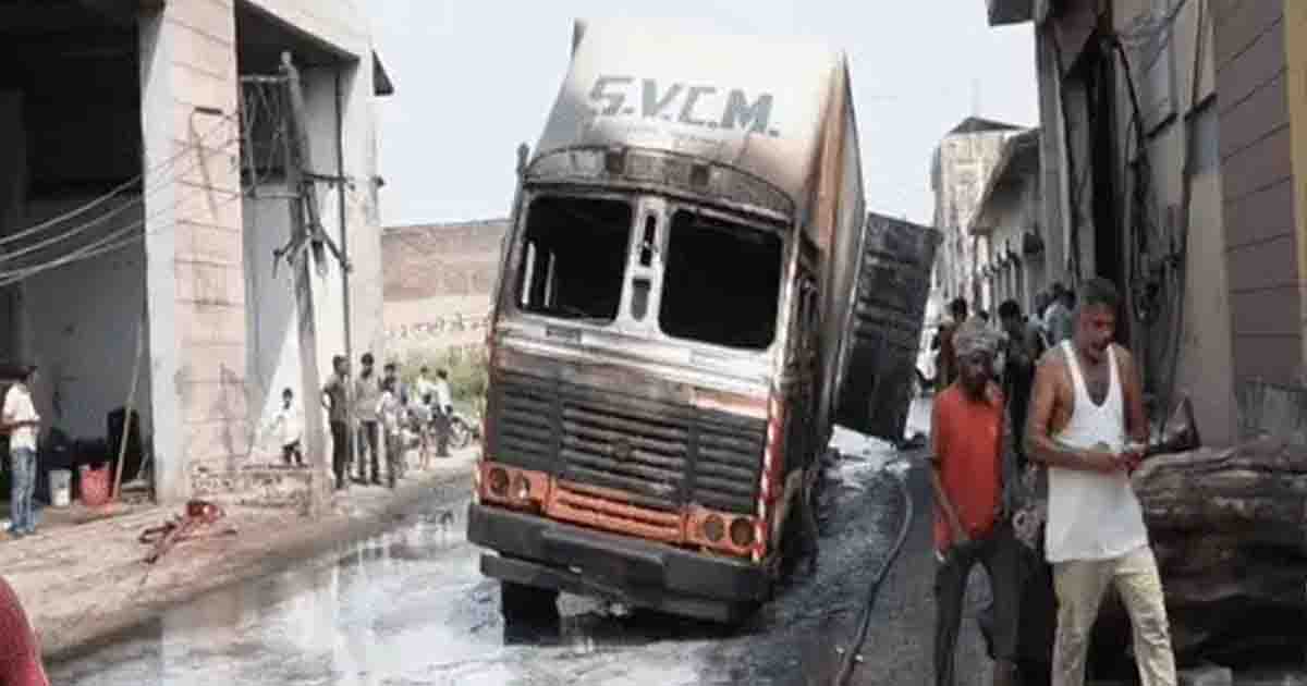 Fire in Chemical Truck.jpg