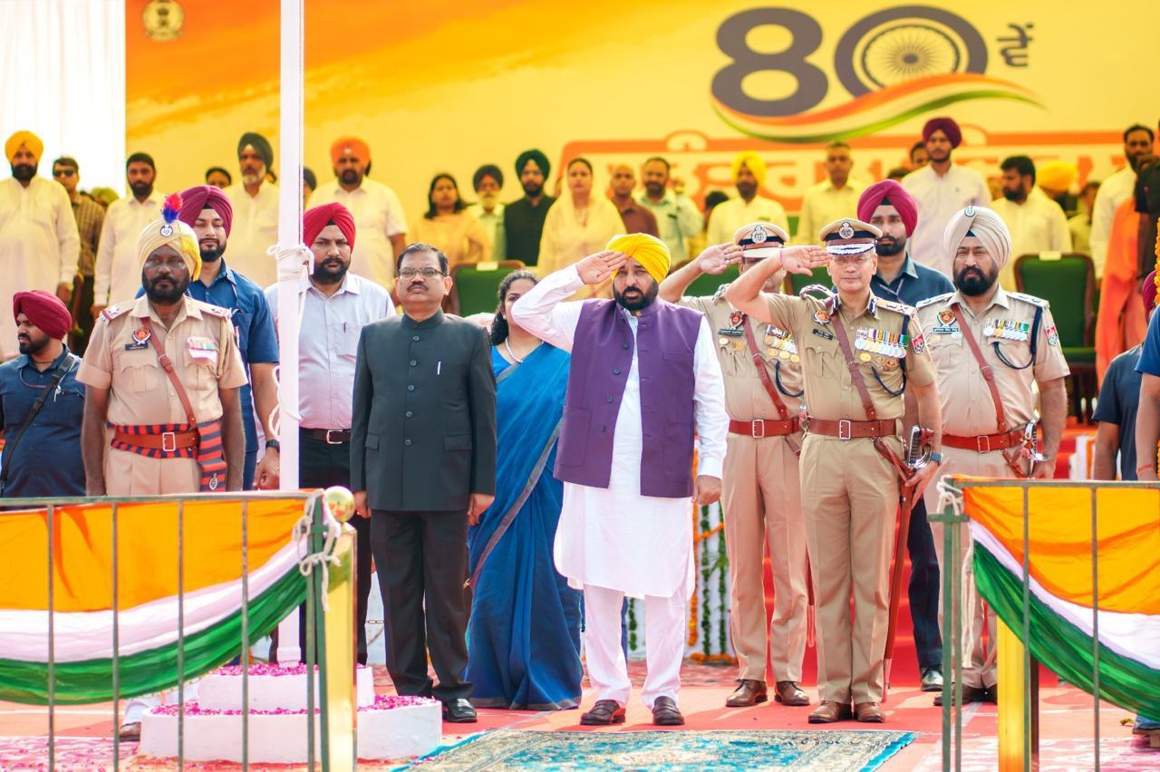 CM Bhagwant Singh Mann