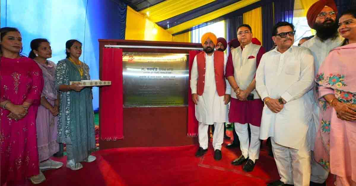 CM Mann laid foundation stone for compressed biogas plant in Ludhiana