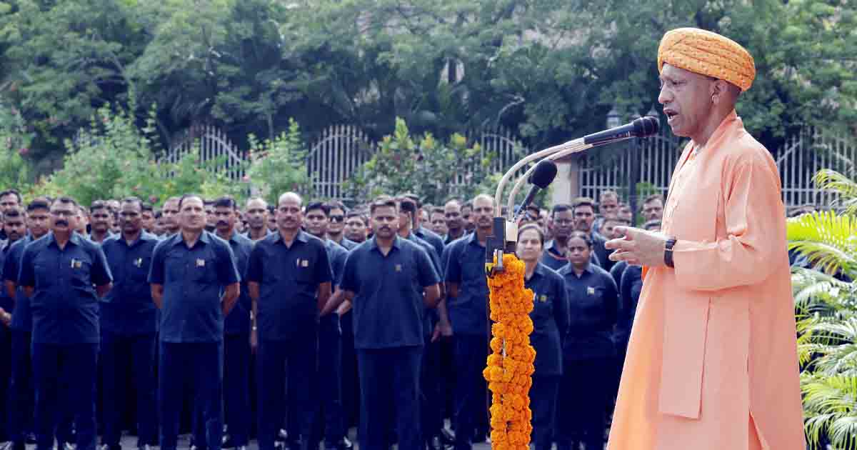 CM Yogi.jpg