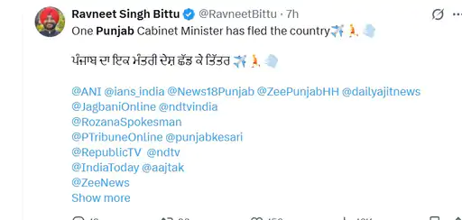 Ravneet Bittu X