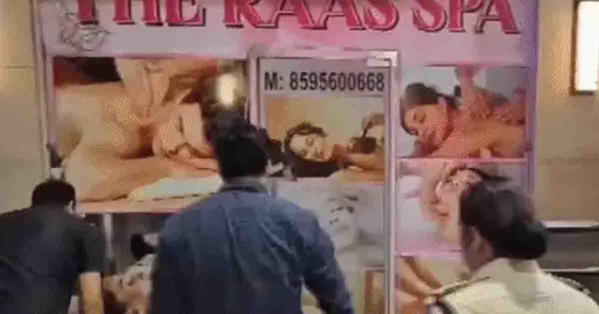 Gurugram Spa Center Raid News.jpg