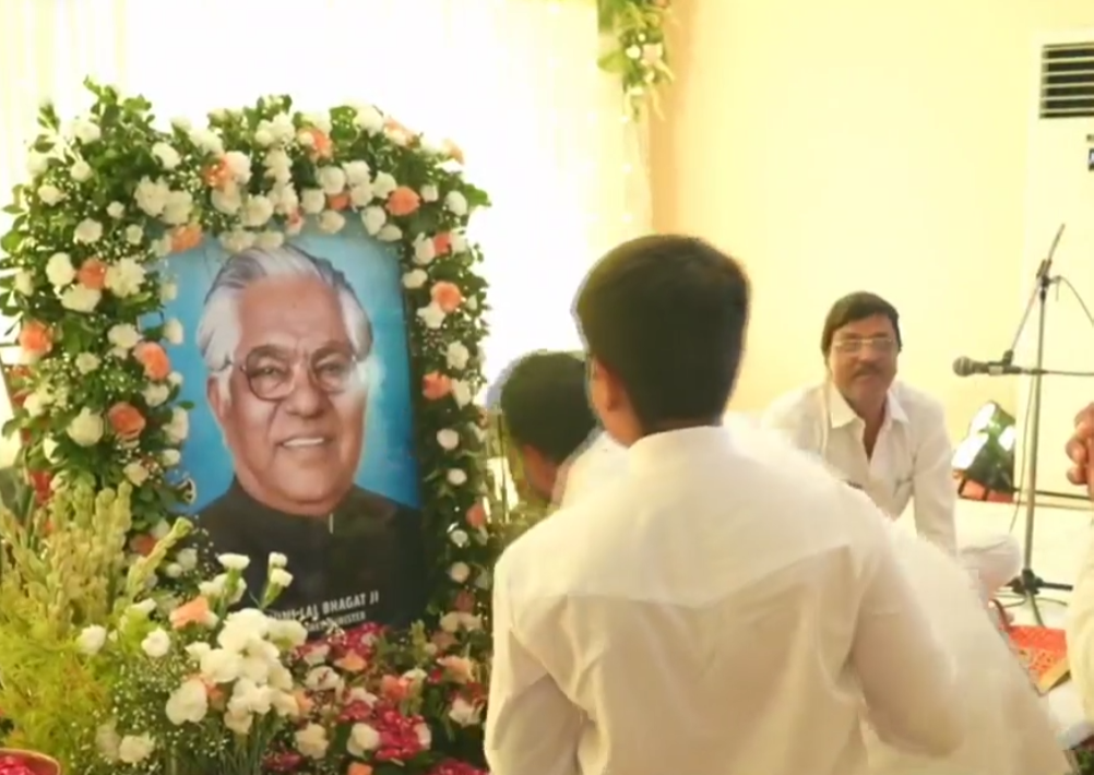 Chunnilal bhagat.png