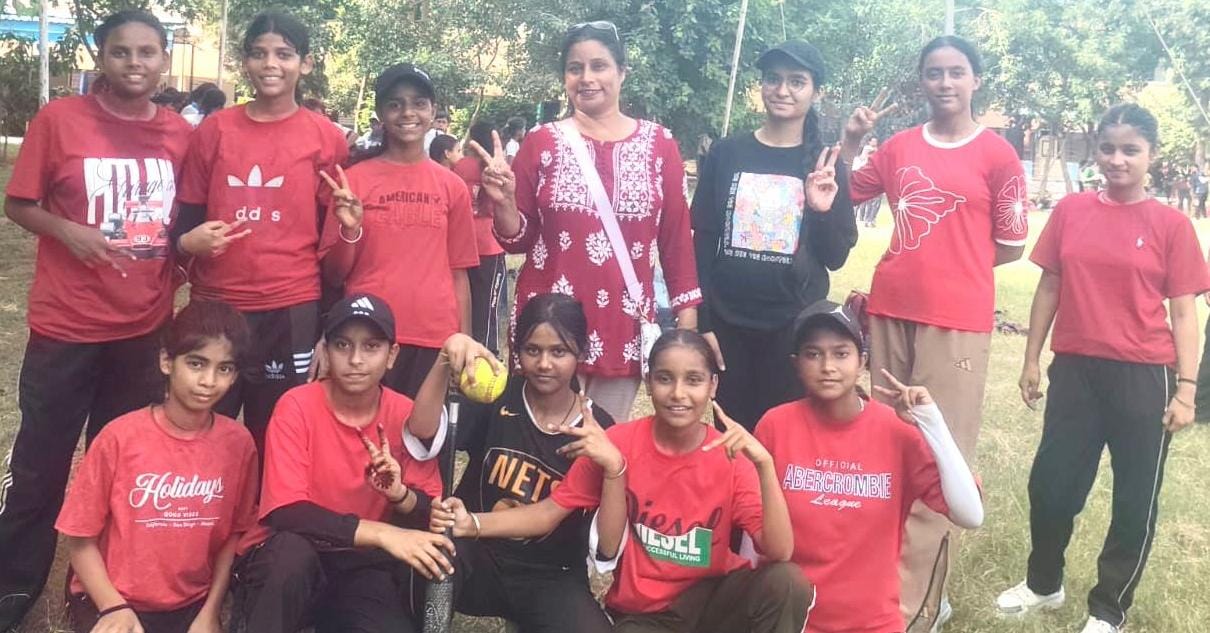 DIPS Sports Achievement