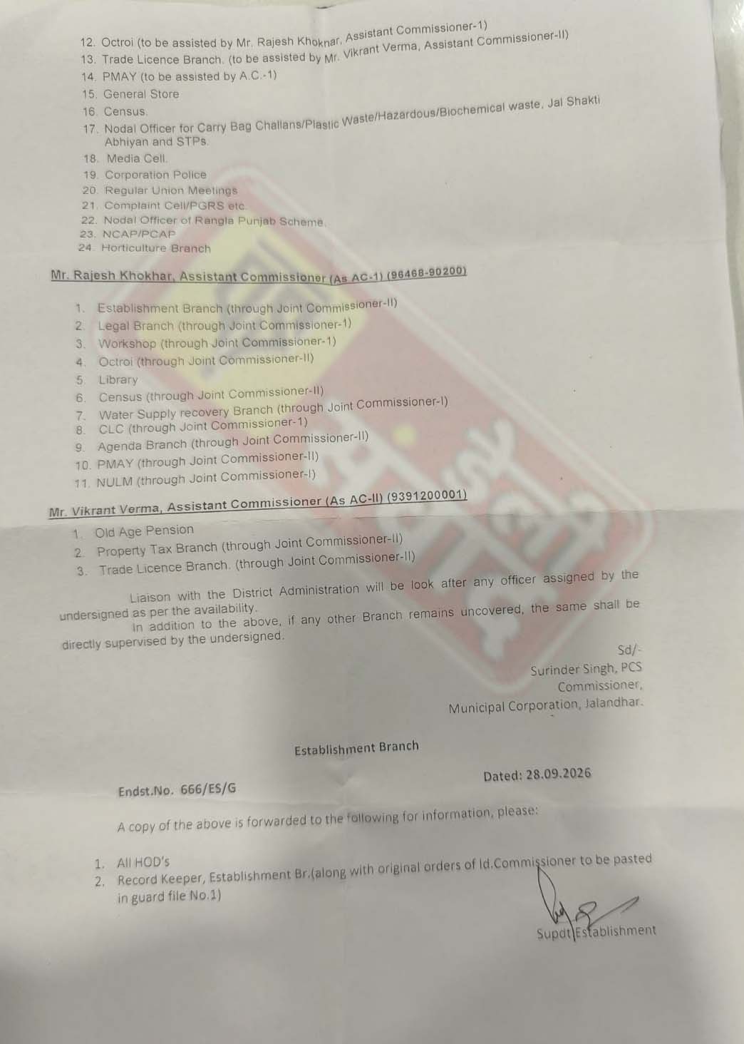 MCJ Letter1.jpg