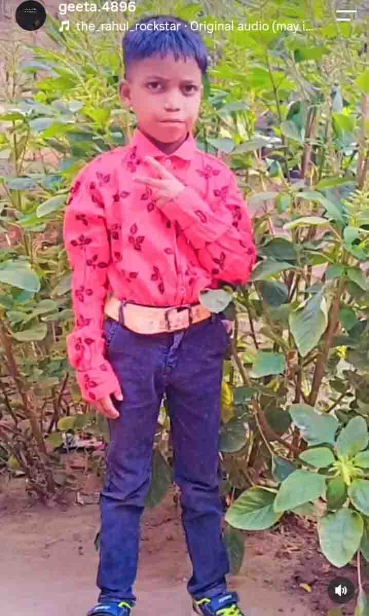 गुम हुआ बच्चा अर्जुन