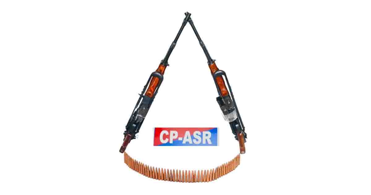 Amritsar Commissionerate Police busts network supplying illegal weapons.jpg