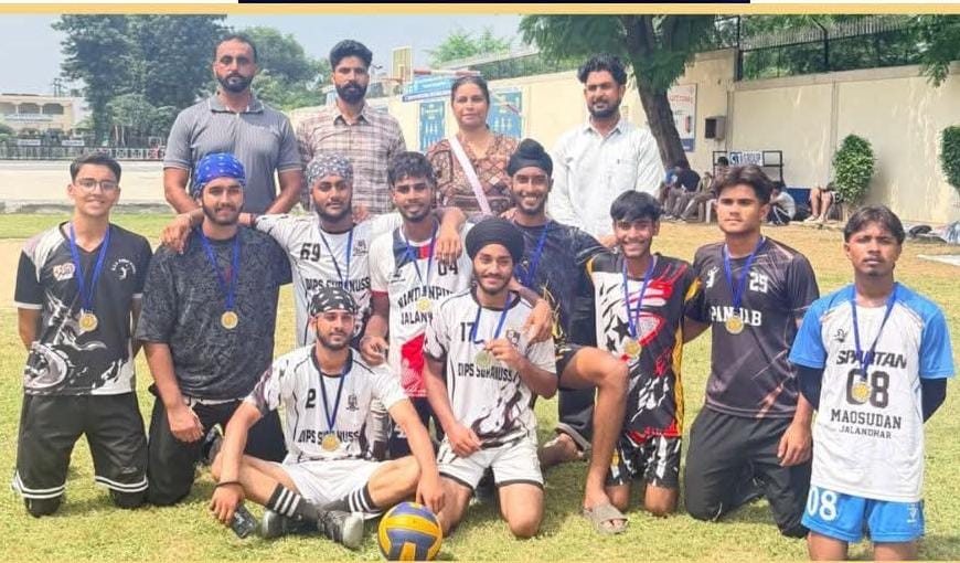 DIPS Sports Achievement