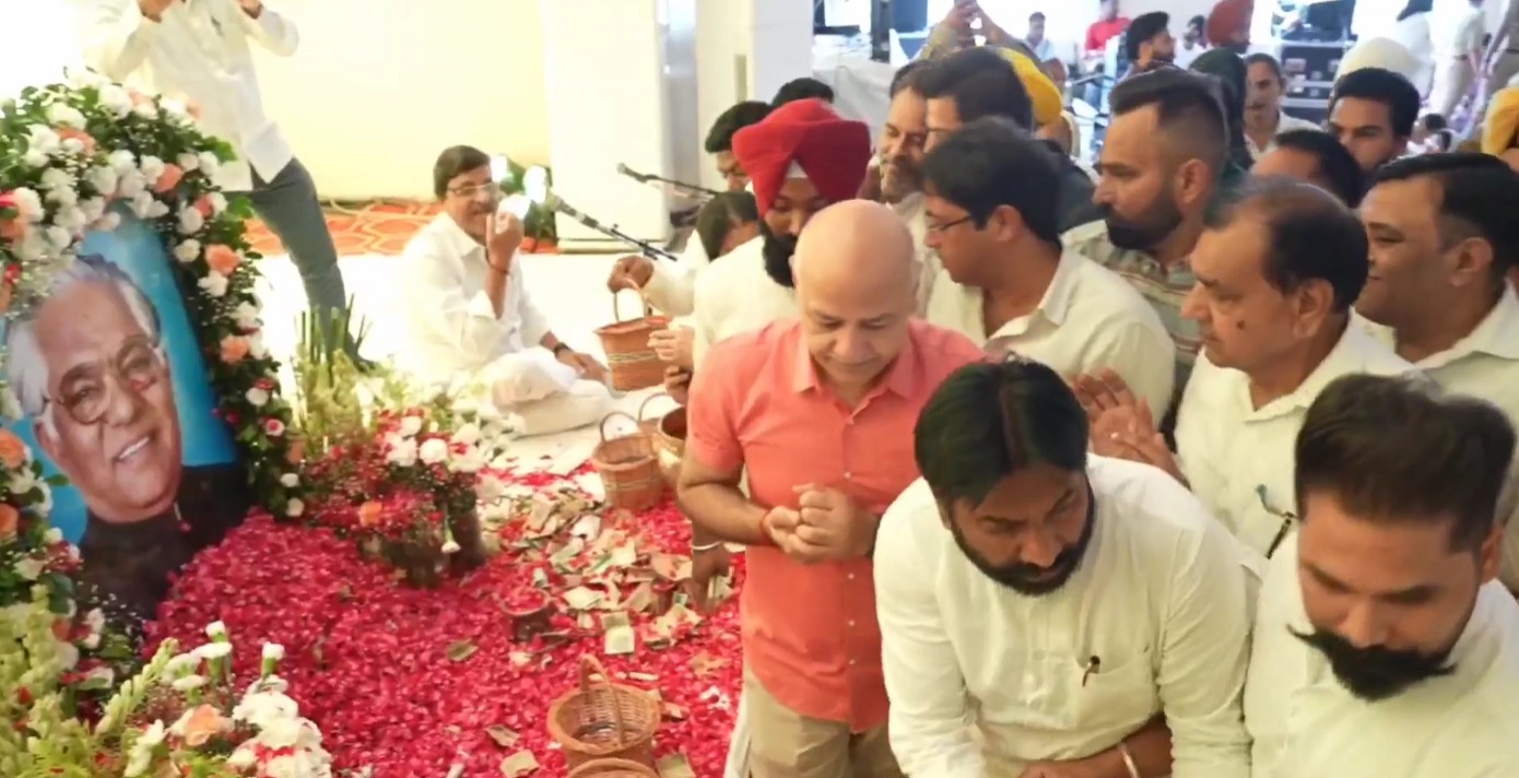 Chunnilal bhagat Jal.jpg