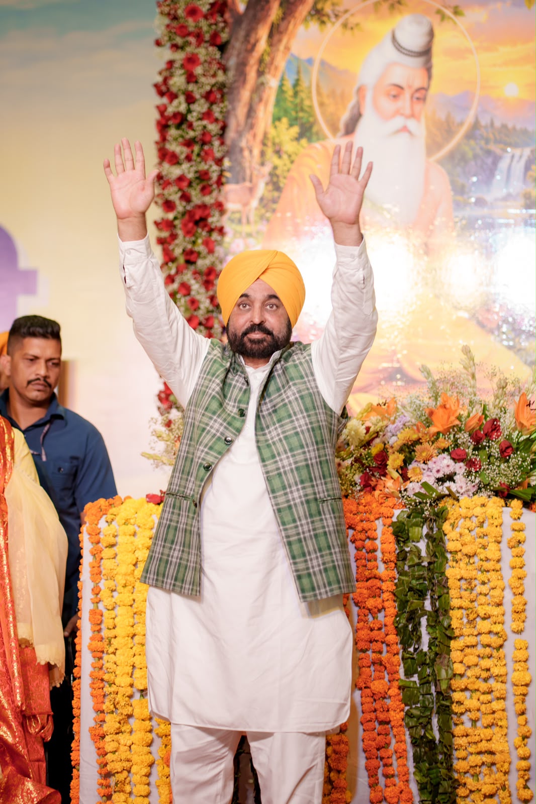 Bhagwant Mann News.jpeg