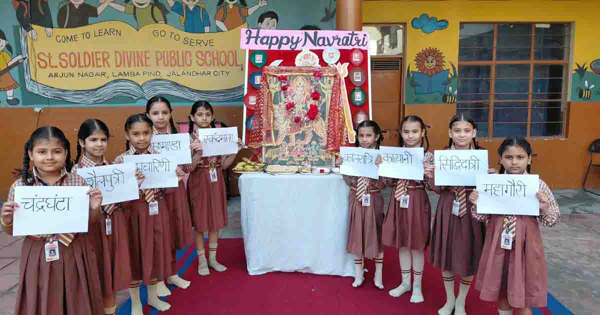 St Soldier Group of Institutions Durga Ashtami Celebration Jalandhar