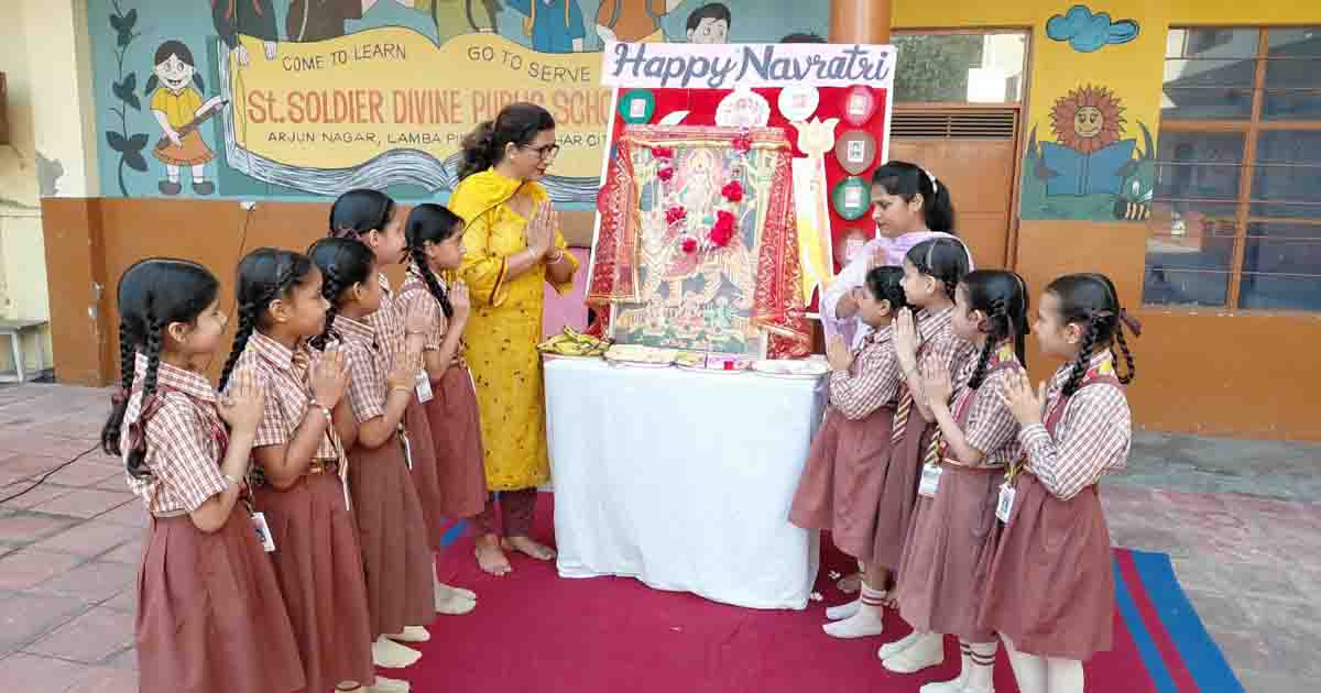 St Soldier Group of Institutions Durga Ashtami Celebration Jalandhar