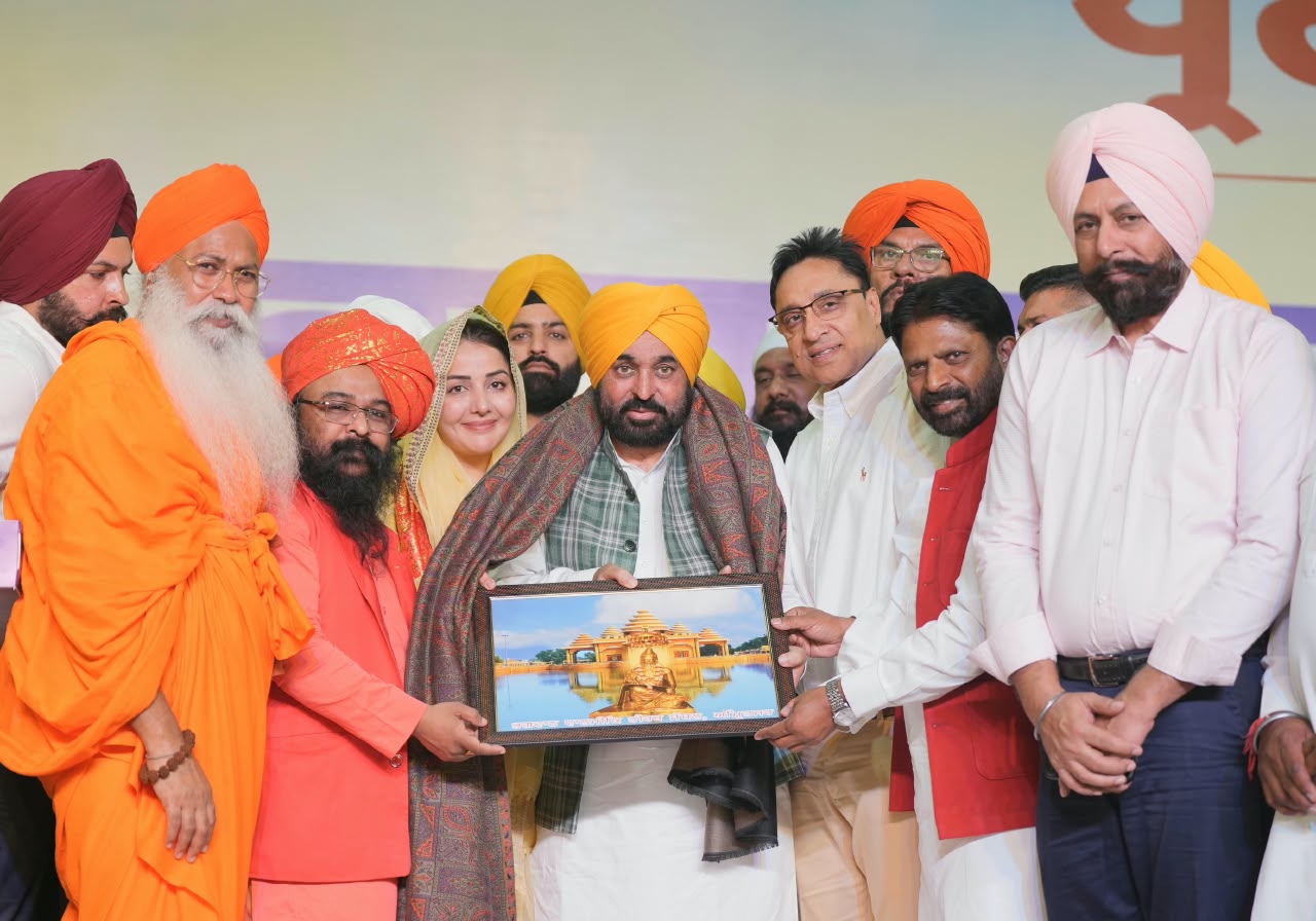 Bhagwant Mann1.jpeg