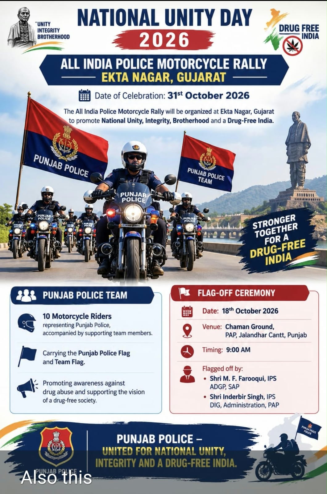 Punjab Police Motorcycle Rally 2026