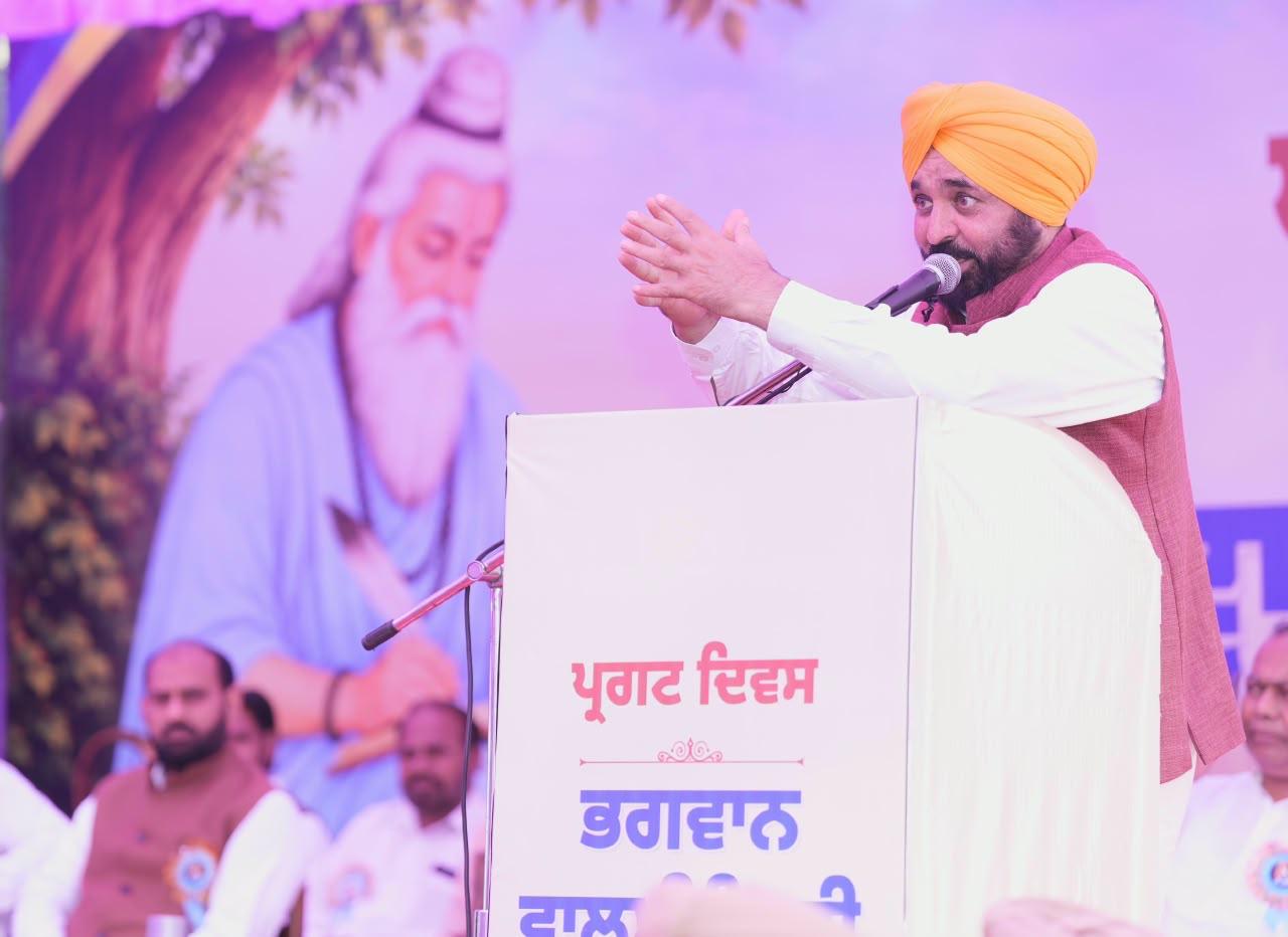 Bhagwant Mann2.jpeg