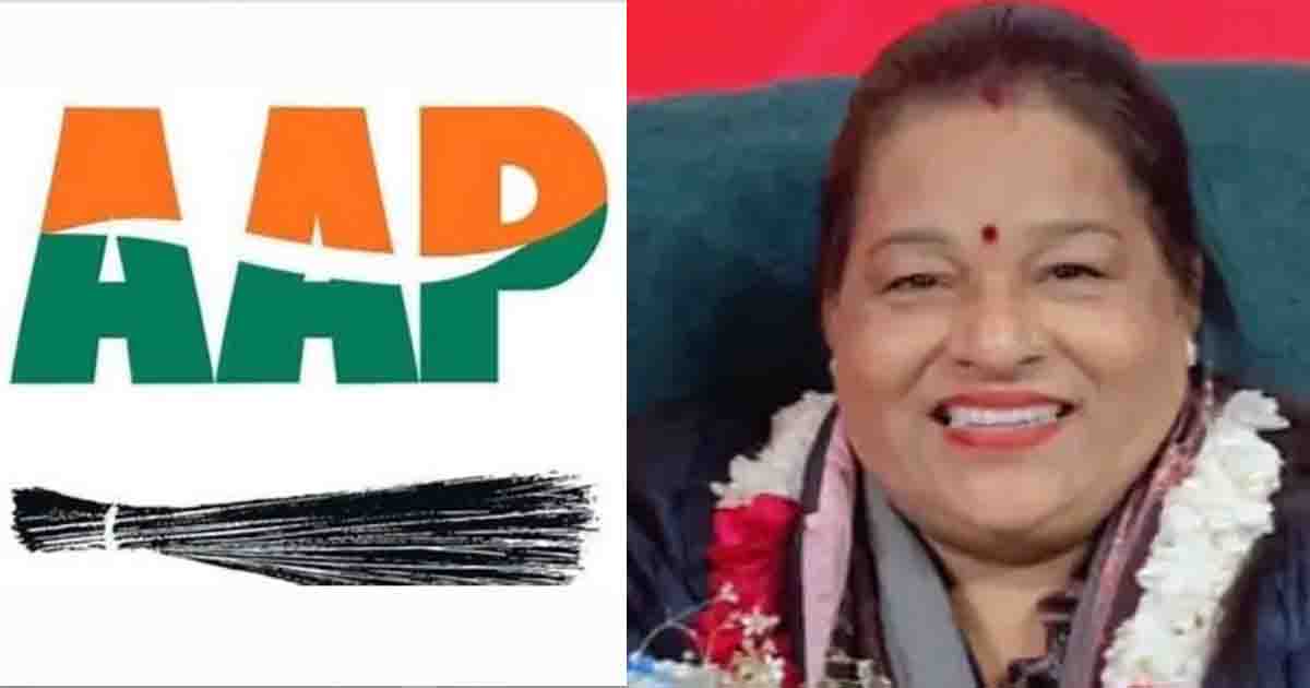 AAP Councilor Usha Kalyan passes away in Ludhiana.jpg