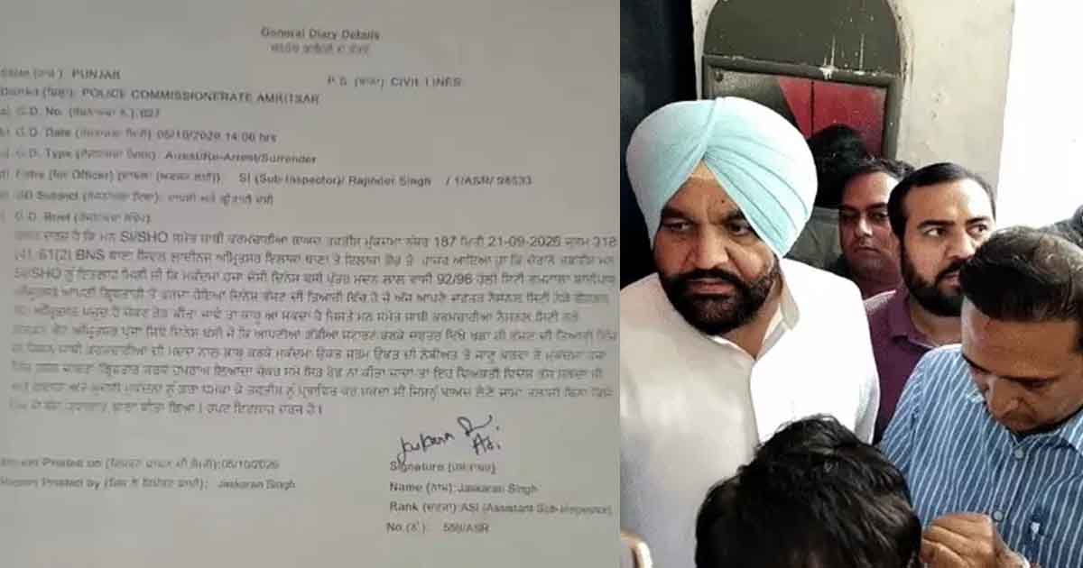 Amritsar Congress Leader Dinesh Bassi Detained In Fraud Case.jpg