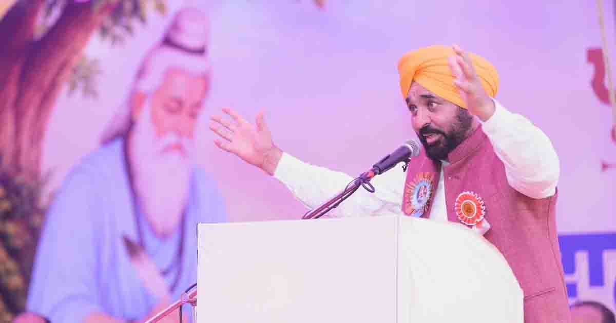 Bhagwant Mann1.jpg