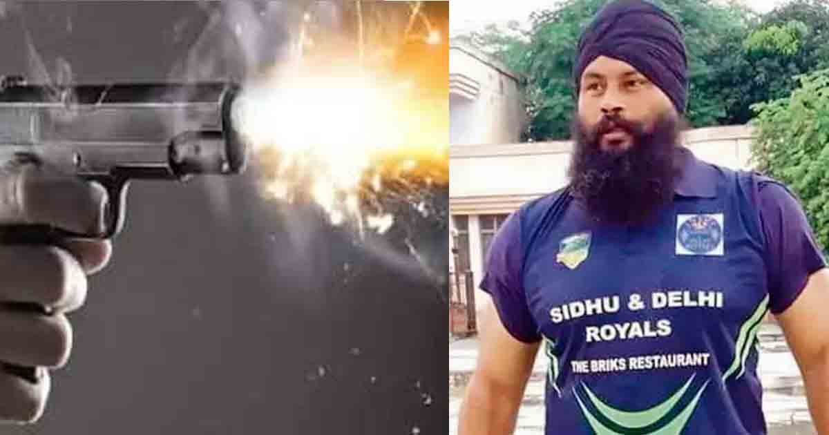 Parminder Singh Jhota
