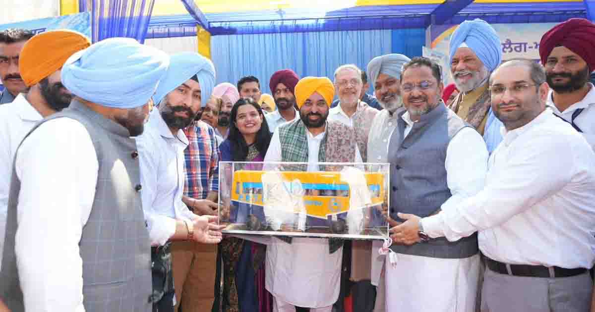 CM Bhagwant Singh Mann1.jpg