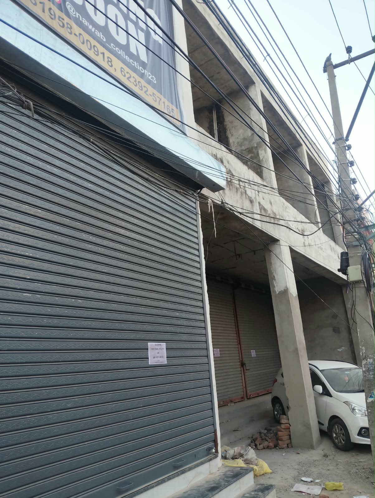 Amritsar News Update.jpg