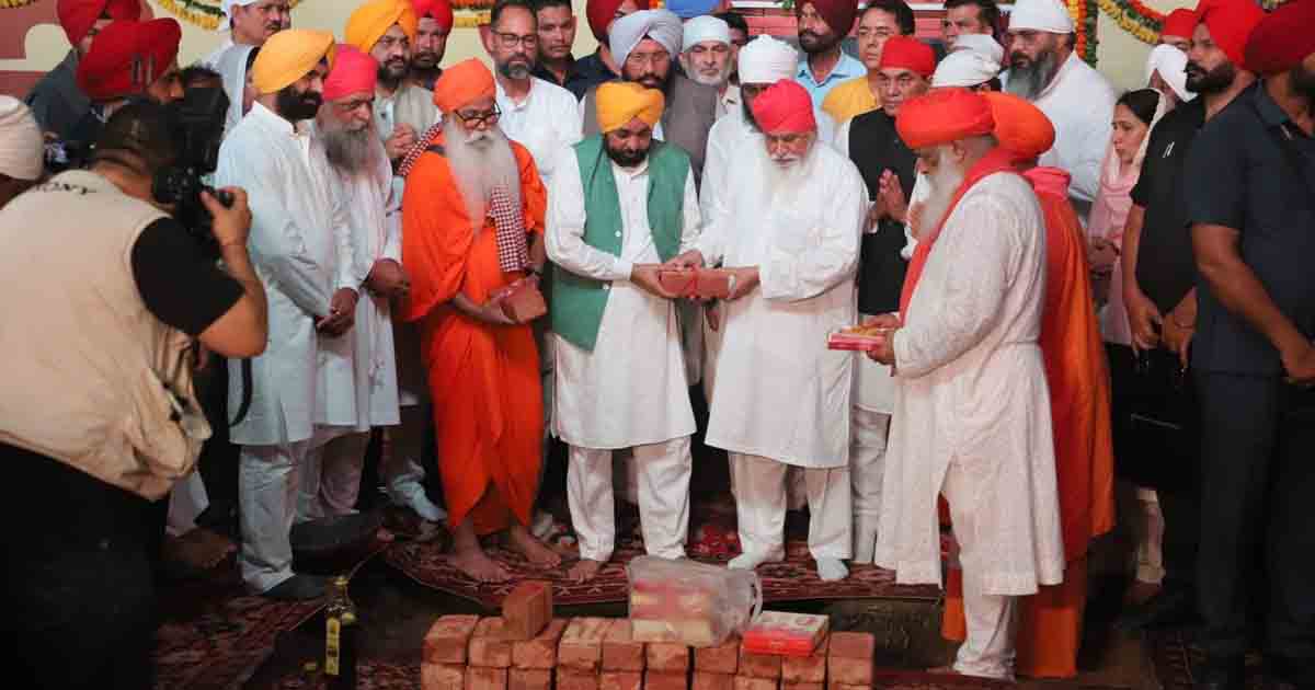 Jalandhar News: CM भगवंत मान ने श्री गुरु रविदास बाणी अध्ययन केंद्र की रखी नींव, 37 करोड़ से बनेगा विश्वस्तरीय रिसर्च सेंटर