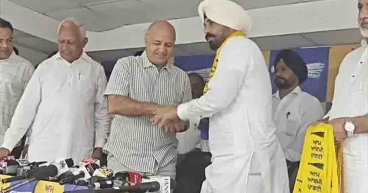 Punjab Politics: पूर्व CM राजिंदर कौर भट्ठल के भतीजे ने छोड़ी कांग्रेस, AAP में हुए शामिल