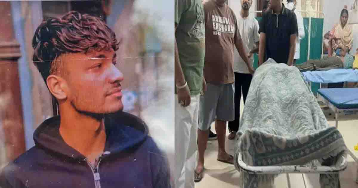Punjab News: पंजाब में युवक ने की आत्महत्या, परिवार ने लगाए प्रताड़ना के आरोप; पुलिस ने शुरू की जांच