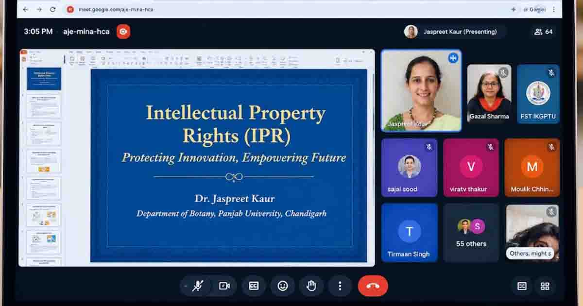 IKG PTU News: आईकेजी पीटीयू में बौद्धिक संपदा अधिकारों पर विशेष लेक्चर आयोजित