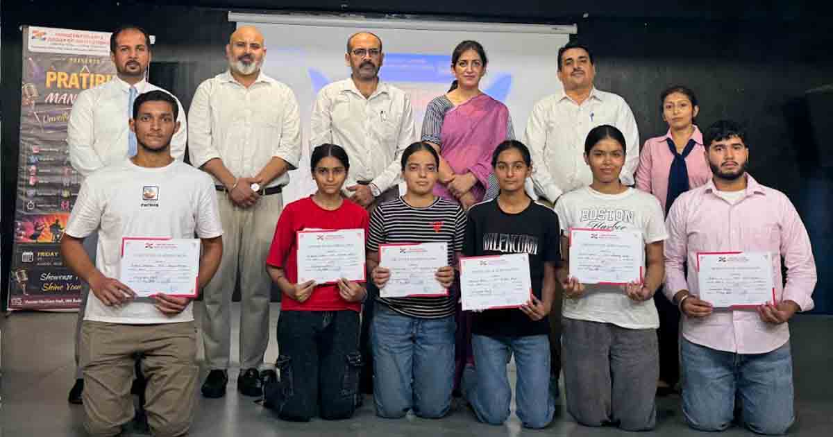 Innocent Hearts: इनोसेंट हार्ट्स ग्रुप ऑफ़ इंस्टीट्यूशन्स द्वारा 'प्रतिभा मंच' टैलेंट हंट– 2026 का सफल आयोजन