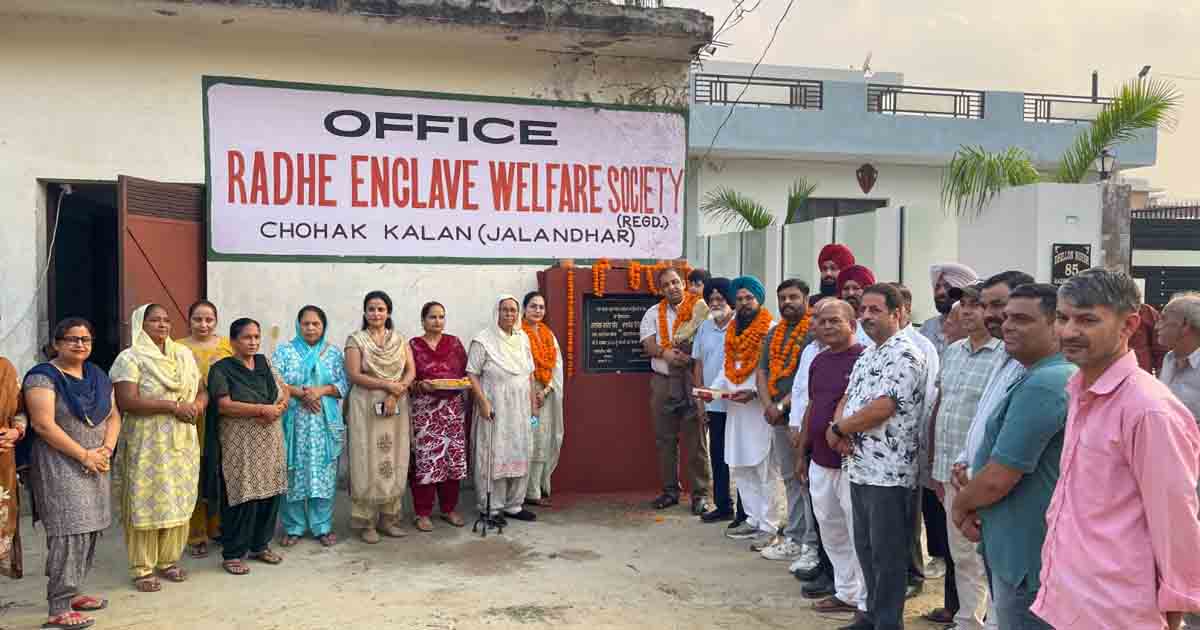 जालंधर सेंट्रल में विकास कार्यों को मिली गति, वार्ड नंबर 5 में 49.60 लाख की सड़क परियोजनाओं का उद्घाटन