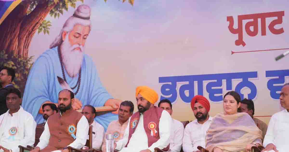 पंजाब के सरकारी स्कूलों के 882 विद्यार्थियों ने NEET पास किया: भगवंत मान
