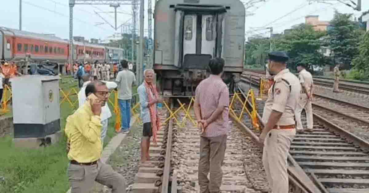 Mahananda Express Derailment: आरा में ट्रेन डिरेल, गलत सिग्नल से सासाराम लाइन पर गई ट्रेन