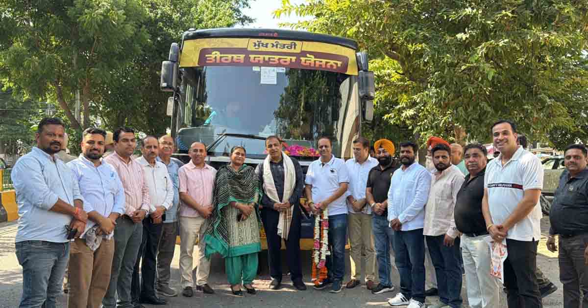 Jalandhar Ward 70 से तीर्थ यात्रा रवाना, Nitin Kohli ने दिखाई हरी झंडी