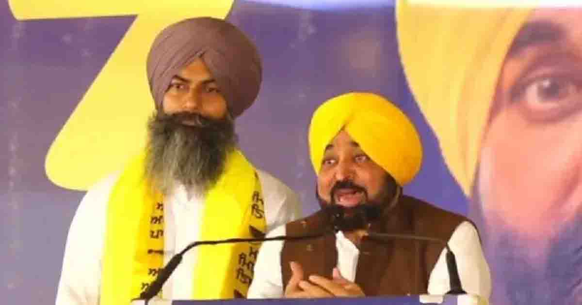 Gurpreet Singh Sekhon AAP में शामिल: CM भगवंत मान की मौजूदगी में ली सदस्यता, नाभा जेल ब्रेक में मिली थी सजा