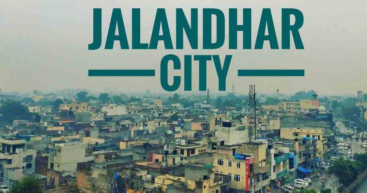 Jalandhar Bandh: कल जालंधर बंद का ऐलान, सुबह 9 से शाम 5 बजे तक रहेगा बंद