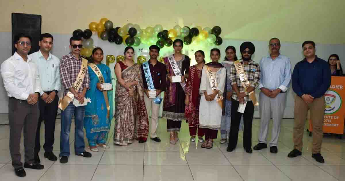 Jalandhar News: सेंट सोल्जर इंस्टीट्यूट ऑफ होटल मैनेजमेंट में ‘प्रारंभ’ – फ्रेशर्स पार्टी ने कॉलेज जीवन की शानदार शुरुआत का मनाया जश्न 