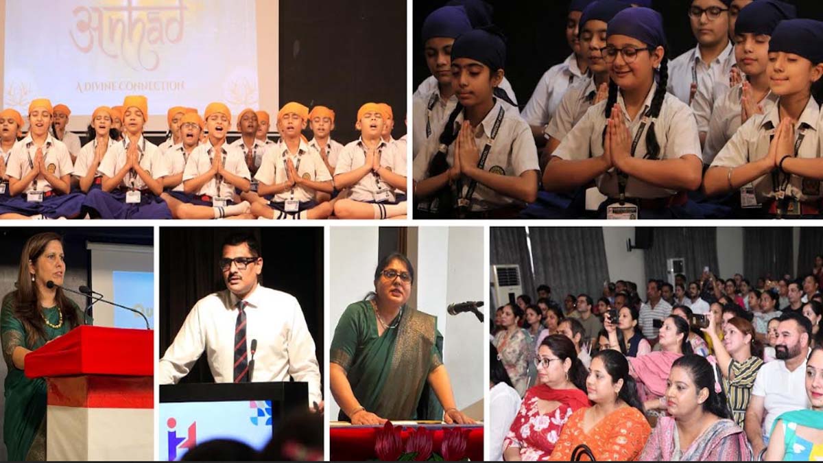 Innocent Hearts: 'अनहद: ए डिवाइन कनेक्शन'— इनोसेंट हार्ट्स स्कूल ने घर और विद्यालय के बीच के सशक्त संबंध को किया सुदृढ़