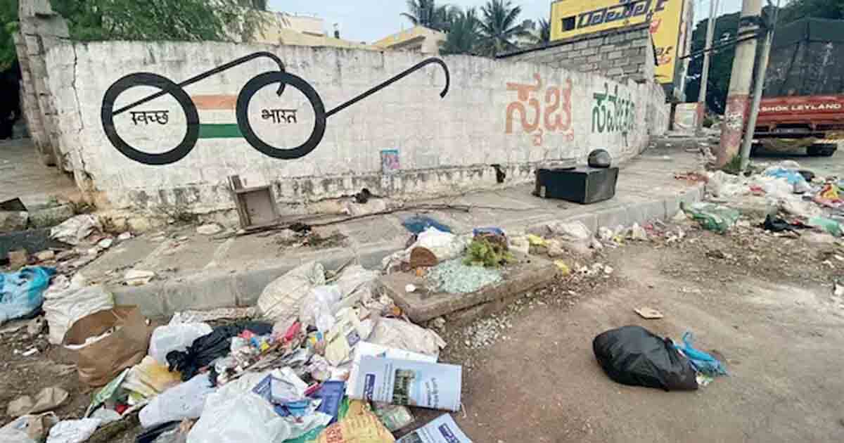 Punjab News: कूड़ा फेंकने-जलाने वालों पर सख्ती, ₹25 हजार तक जुर्माना; होटल-PG से दुकानों तक तय हुई मंथली फीस