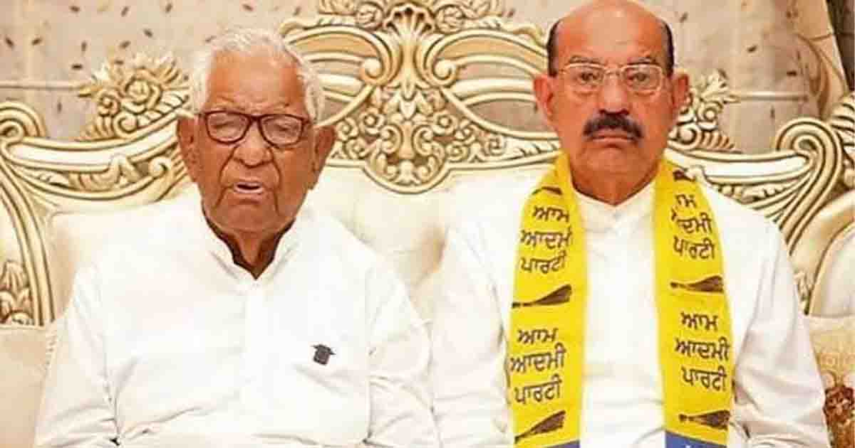 Punjab News: AAP मंत्री मोहिंदर भगत के पिता का निधन, 94 साल की उम्र में ली अंतिम सांस; शाम 5 बजे होगा अंतिम संस्कार