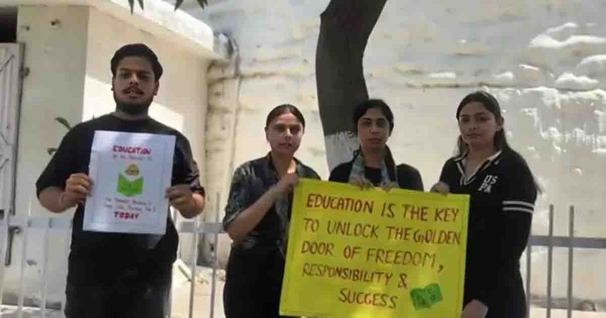 Innocent Hearts: इनोसेंट हार्ट्स कॉलेज ऑफ़ एजुकेशन ने मनाया अंतर्राष्ट्रीय साक्षरता दिवस 