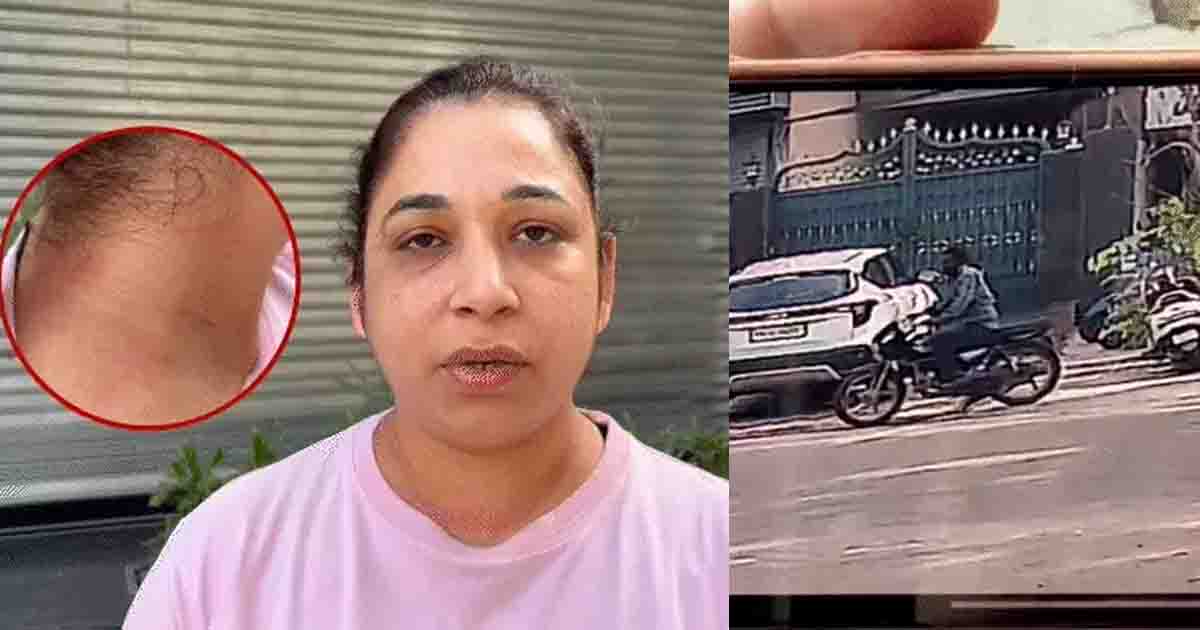 Punjab News: पंजाब में महिला से दिनदहाड़े स्नैचिंग, रोकने आए युवक पर दातर से वार