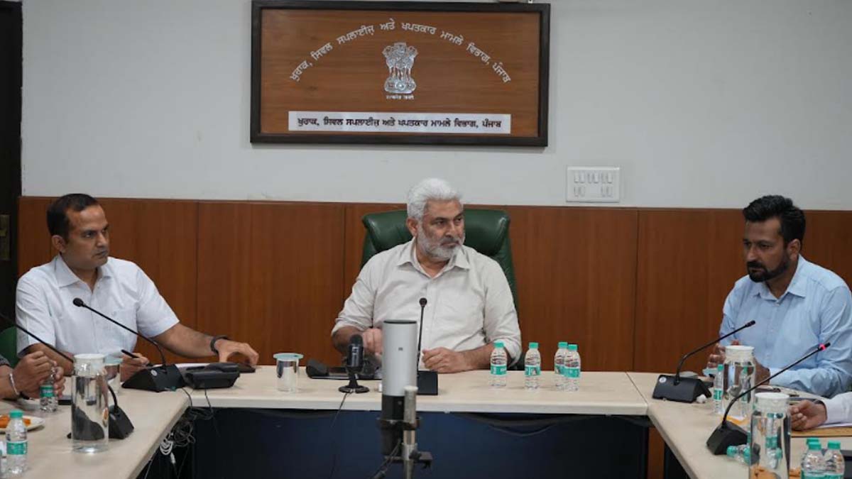 Punjab News: पंजाब में 760 करोड़ की जैव विविधता परियोजना, एग्रोफॉरेस्ट्री और किसानों की आय बढ़ाने पर जोर