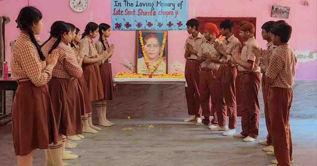 Jalandhar News: शिक्षा के क्षेत्र में ध्रुव तारे की तरह सदैव चमकता रहेगा स्वर्गीय शांता चोपड़ा का नाम