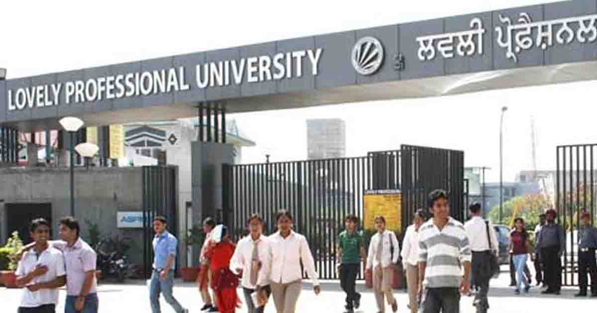 LPU Student Death: 8वीं मंजिल से गिरकर छात्रा की मौत, तेलंगाना की लक्ष्मी BSc थर्ड ईयर की छात्रा थी
