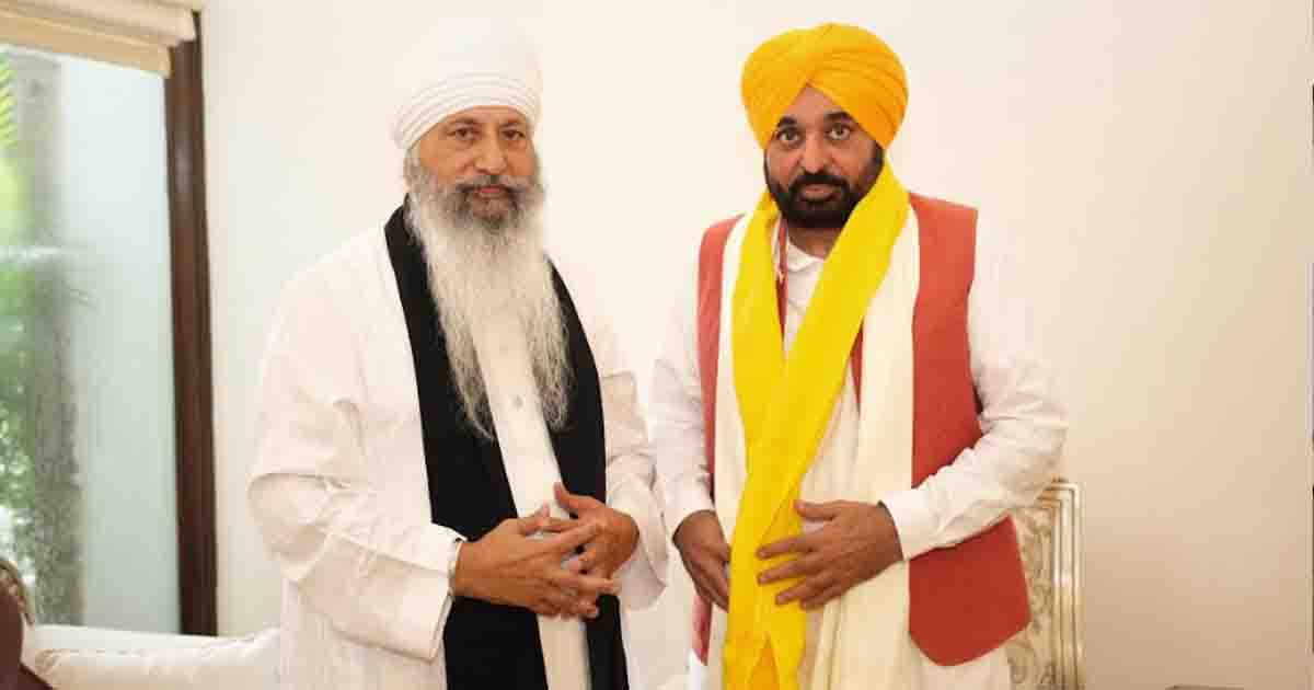 Punjab News: ‘जागत जोत श्री गुरु ग्रंथ साहिब सत्कार एक्ट’ पारित होने पर नानकसर प्रमुख ने CM मान को दी बधाई